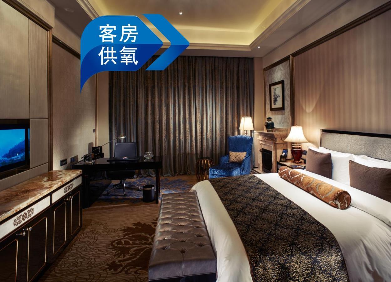 Intercontinental Lhasa Paradise By Ihg Exteriör bild